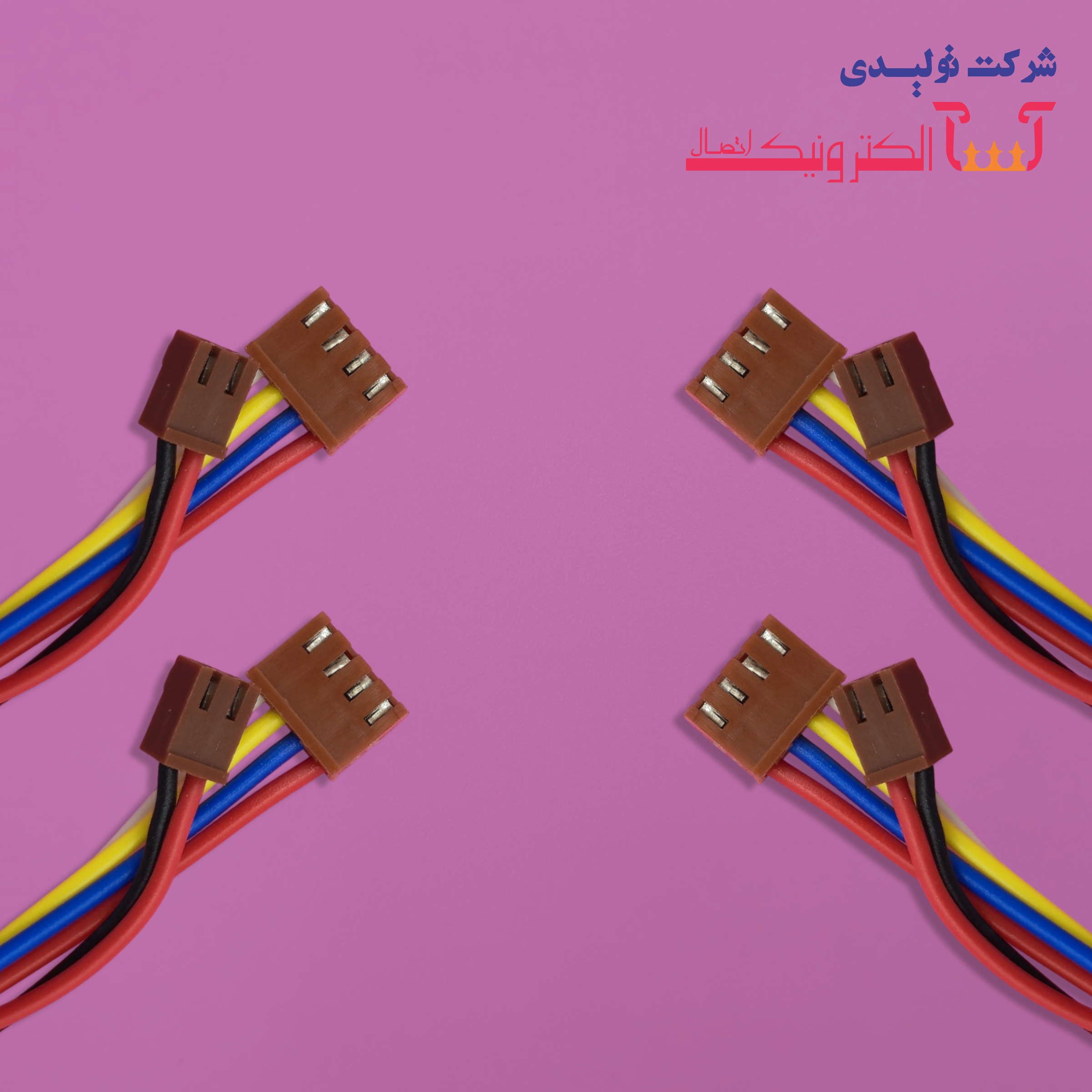 کانکتور آیفونی قهوه ایی ماده سیمدار JAE 2.5mm